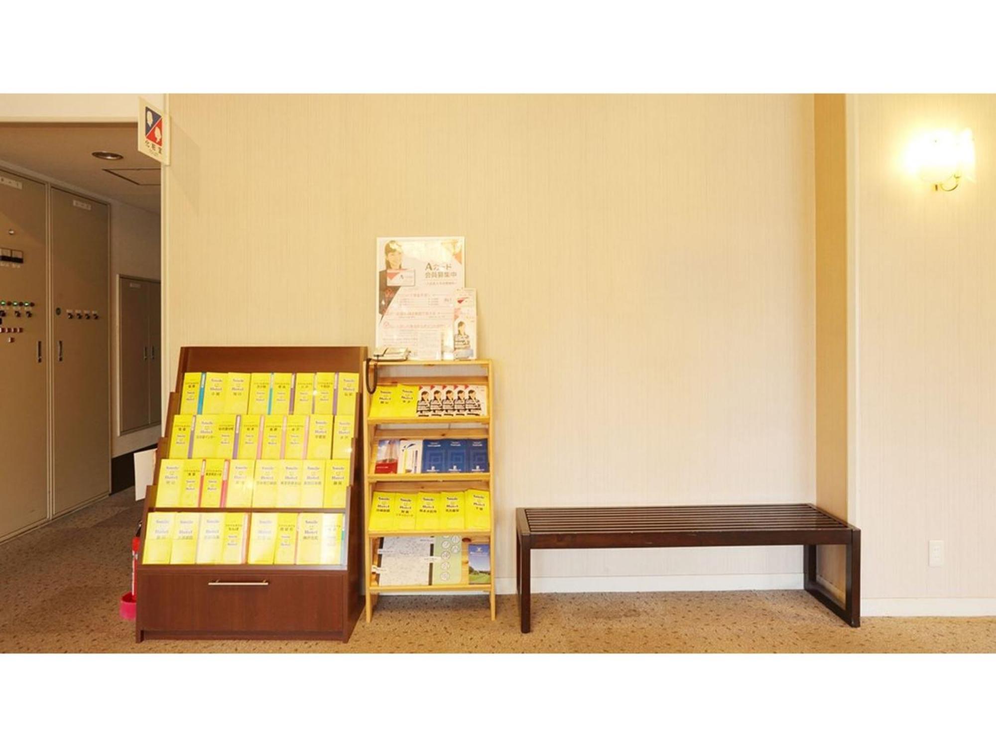 Smile Hotel Koriyama - Vacation Stay 61106V Koriyama (Tohoku) Exterior foto
